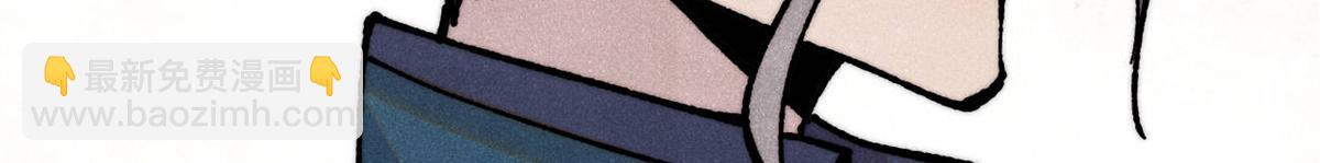 萬古最強宗 - 422 不講武德(1/4) - 2