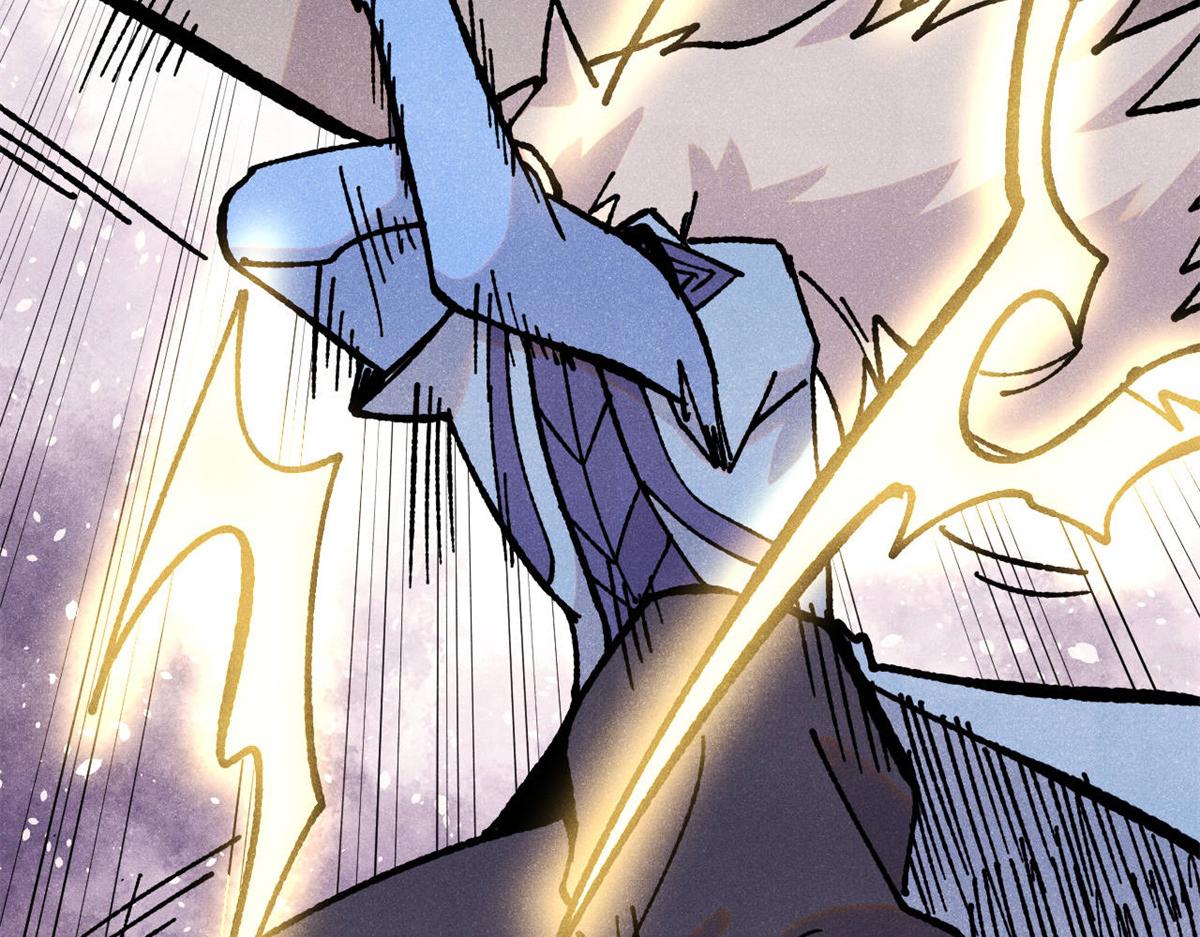 萬古最強宗 - 422 不講武德(1/4) - 5