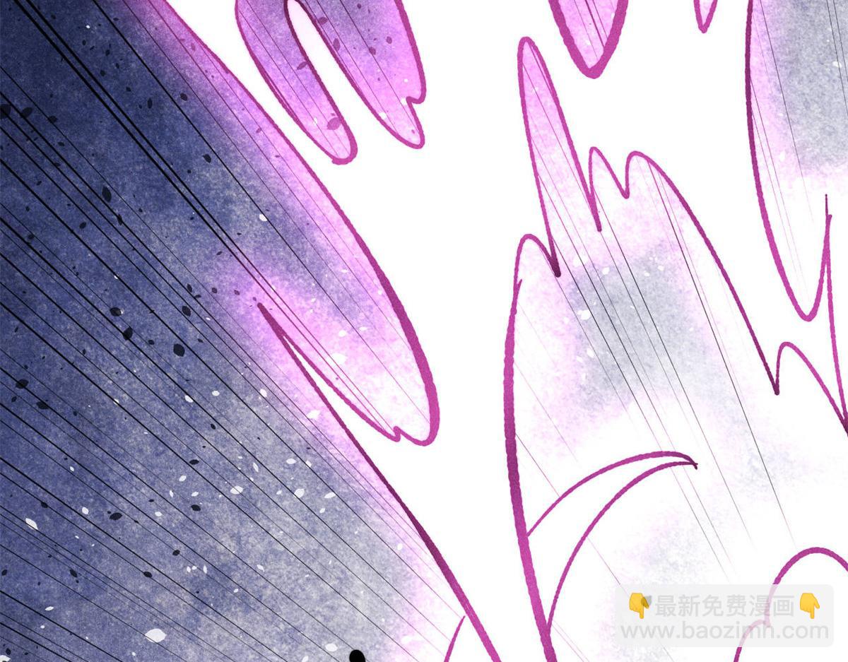 萬古最強宗 - 422 不講武德(2/4) - 6