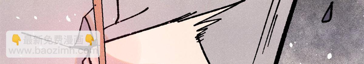 萬古最強宗 - 422 不講武德(1/4) - 1