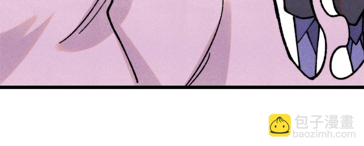 萬古最強宗 - 422 不講武德(2/4) - 3