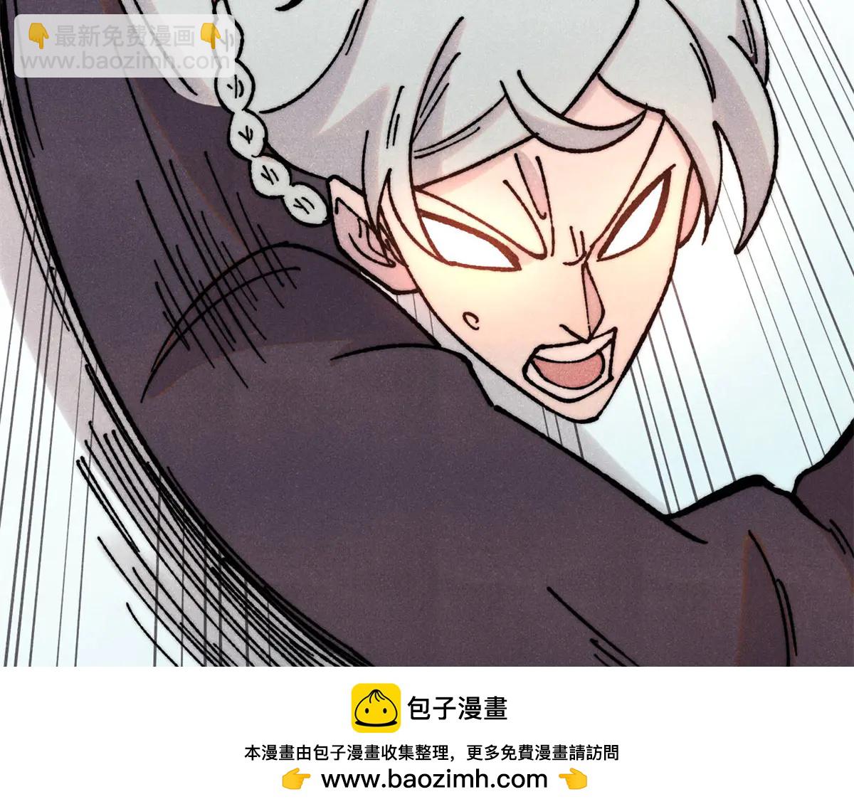 萬古最強宗 - 424 無名一夢(2/4) - 6