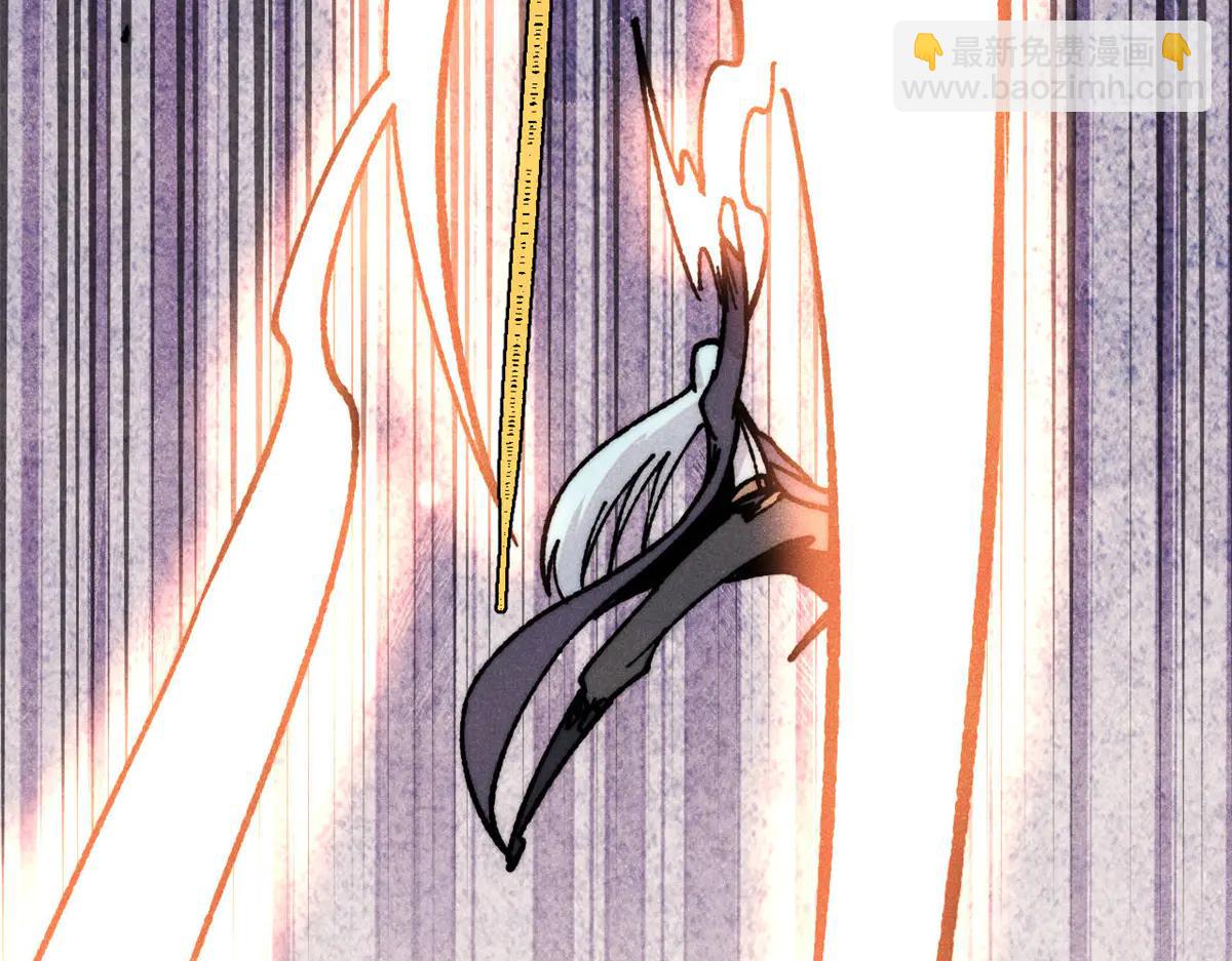 萬古最強宗 - 424 無名一夢(3/4) - 8