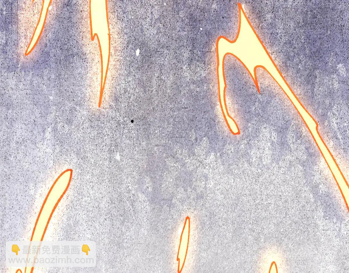 萬古最強宗 - 424 無名一夢(1/4) - 3