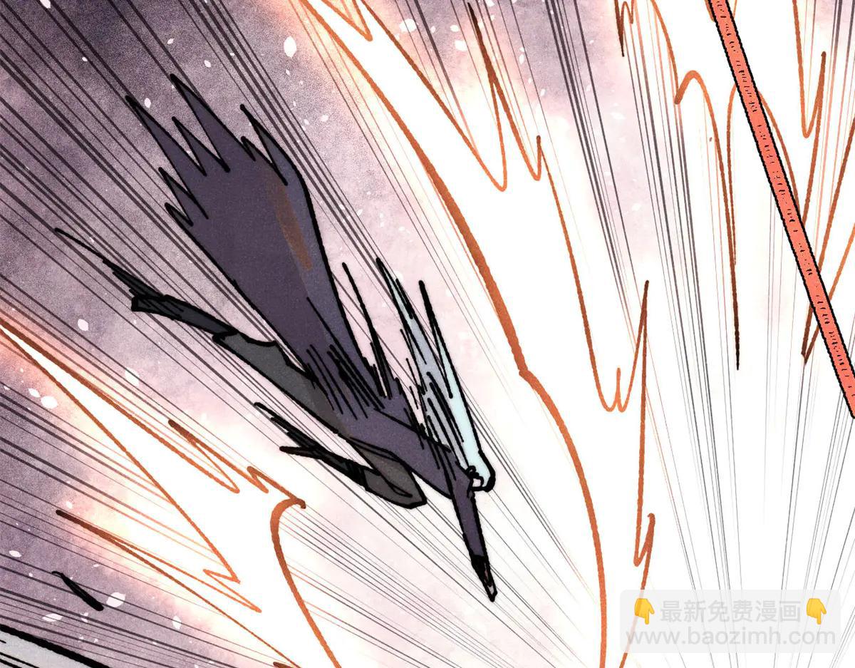 萬古最強宗 - 424 無名一夢(3/4) - 6