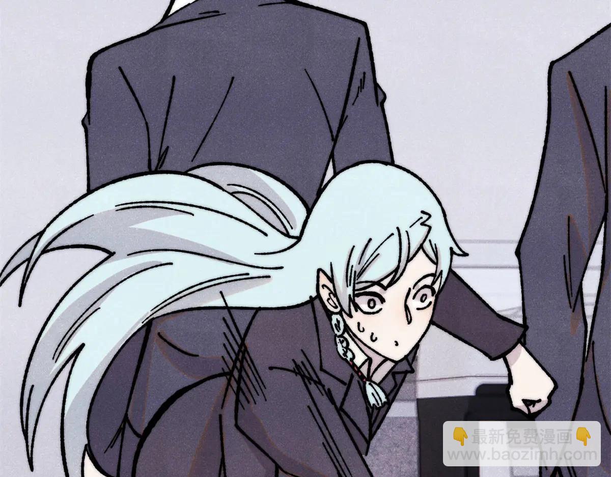 萬古最強宗 - 424 無名一夢(3/4) - 3