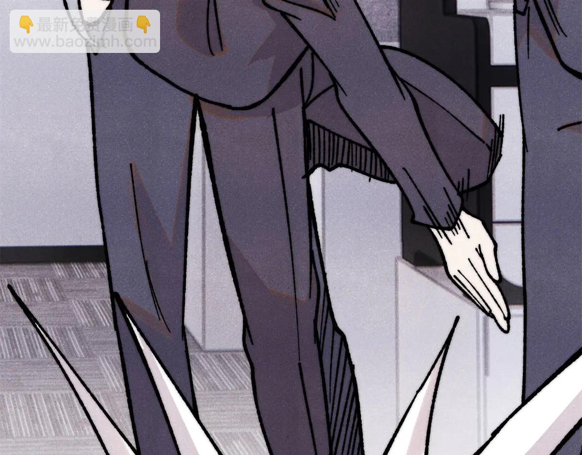 萬古最強宗 - 424 無名一夢(3/4) - 4