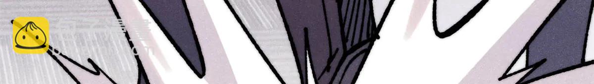 萬古最強宗 - 424 無名一夢(3/4) - 5