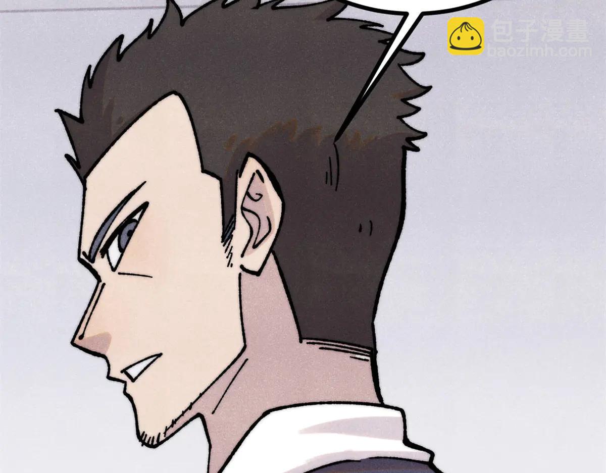 萬古最強宗 - 424 無名一夢(3/4) - 7