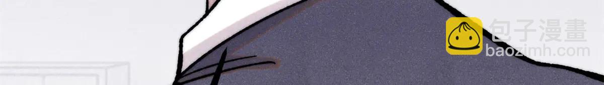 萬古最強宗 - 424 無名一夢(3/4) - 8