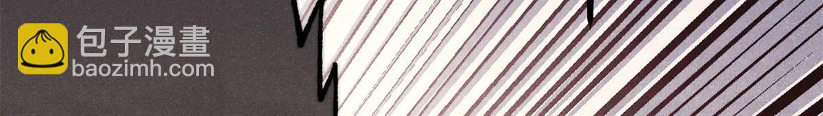 萬古最強宗 - 424 無名一夢(3/4) - 3