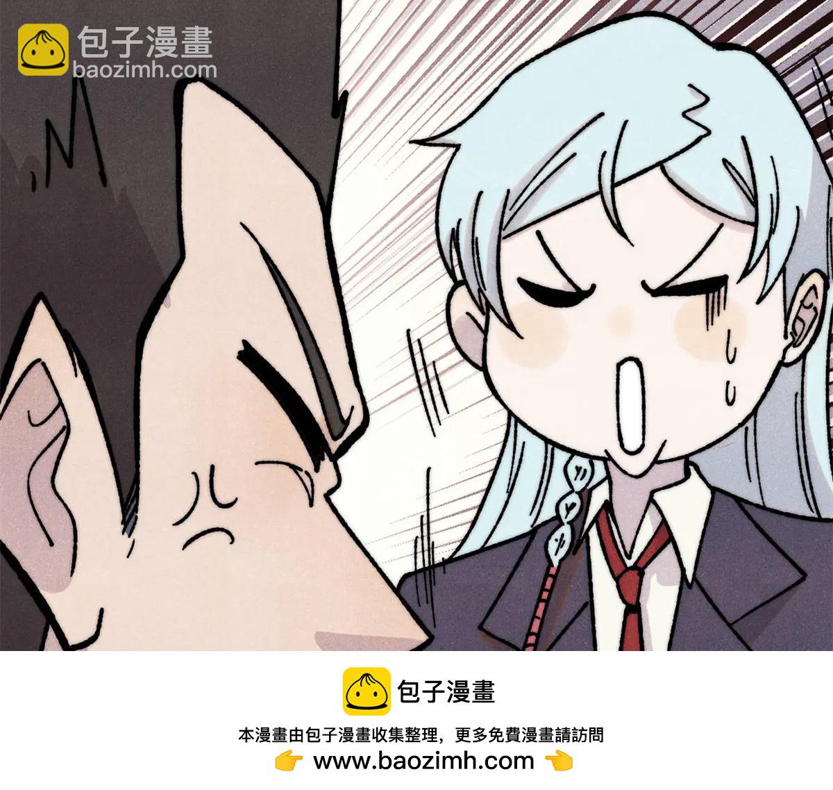 萬古最強宗 - 424 無名一夢(3/4) - 4