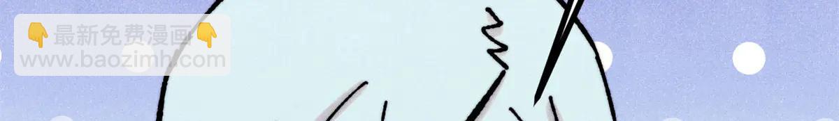 萬古最強宗 - 424 無名一夢(3/4) - 4