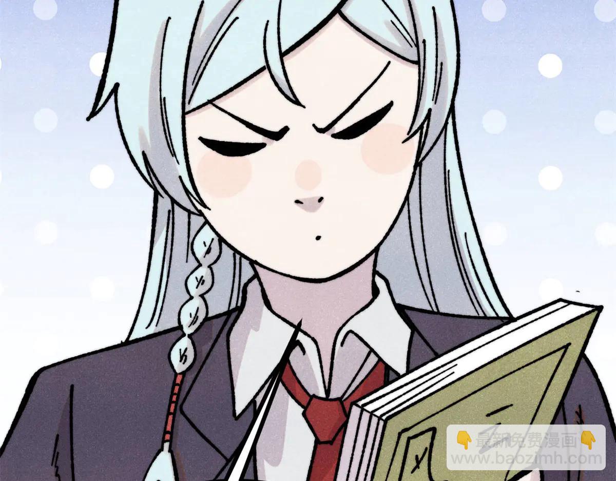 萬古最強宗 - 424 無名一夢(3/4) - 5