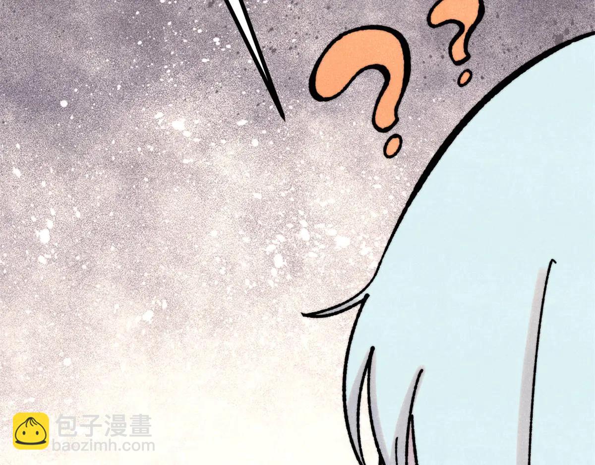 萬古最強宗 - 424 無名一夢(3/4) - 8