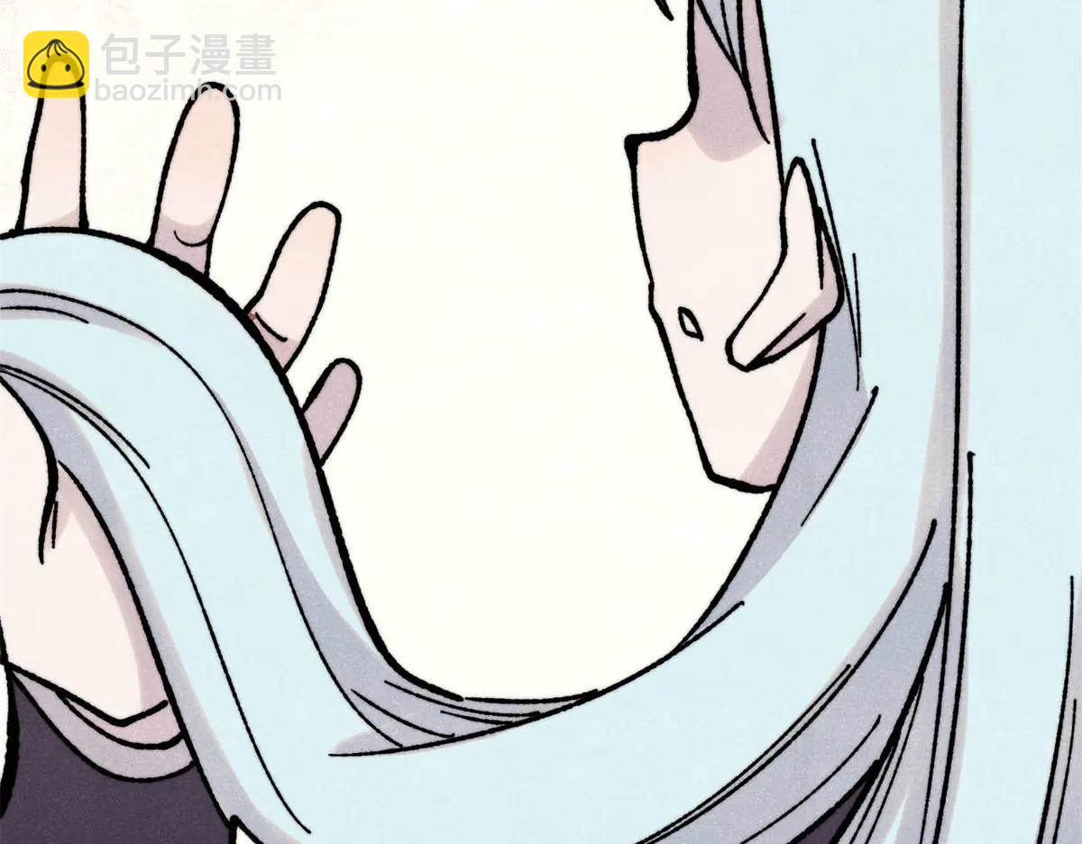 萬古最強宗 - 424 無名一夢(3/4) - 1