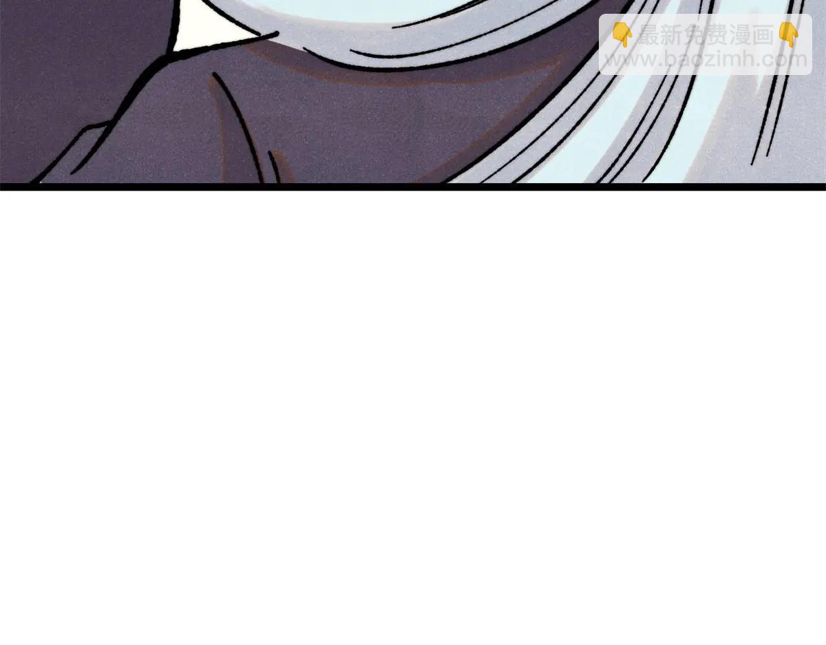 萬古最強宗 - 424 無名一夢(3/4) - 3