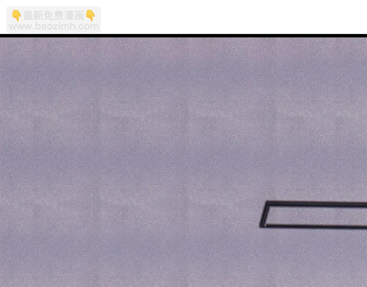 萬古最強宗 - 424 無名一夢(3/4) - 4