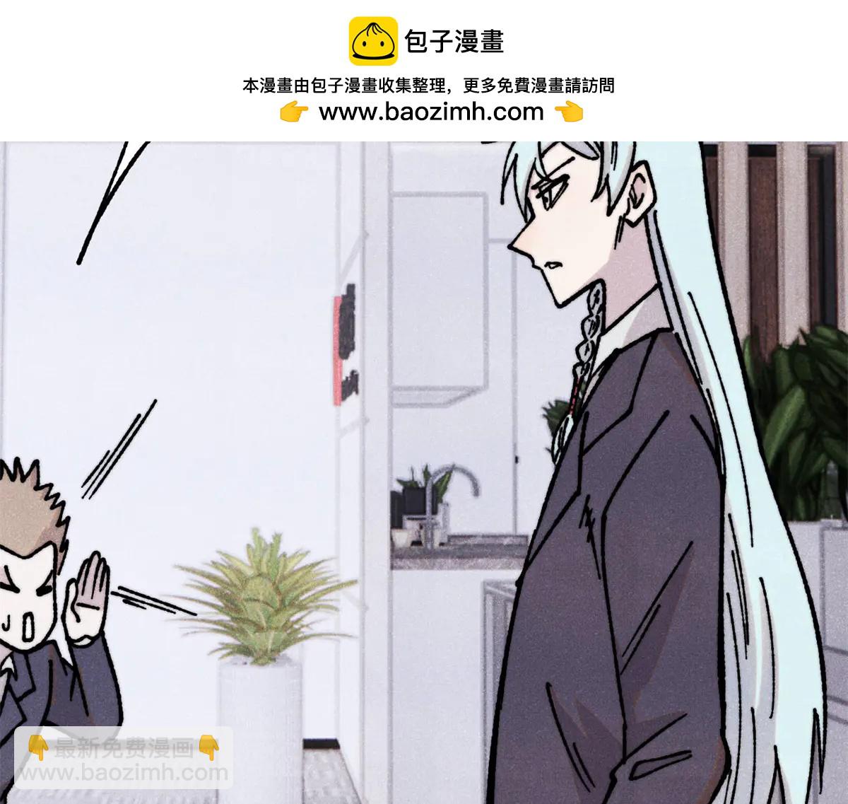 萬古最強宗 - 424 無名一夢(3/4) - 7