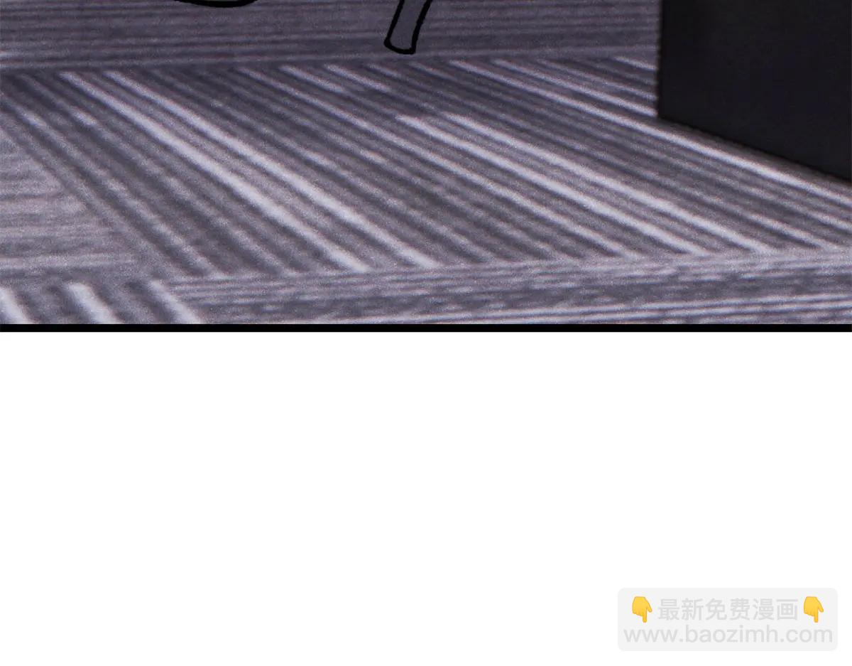 萬古最強宗 - 424 無名一夢(3/4) - 4