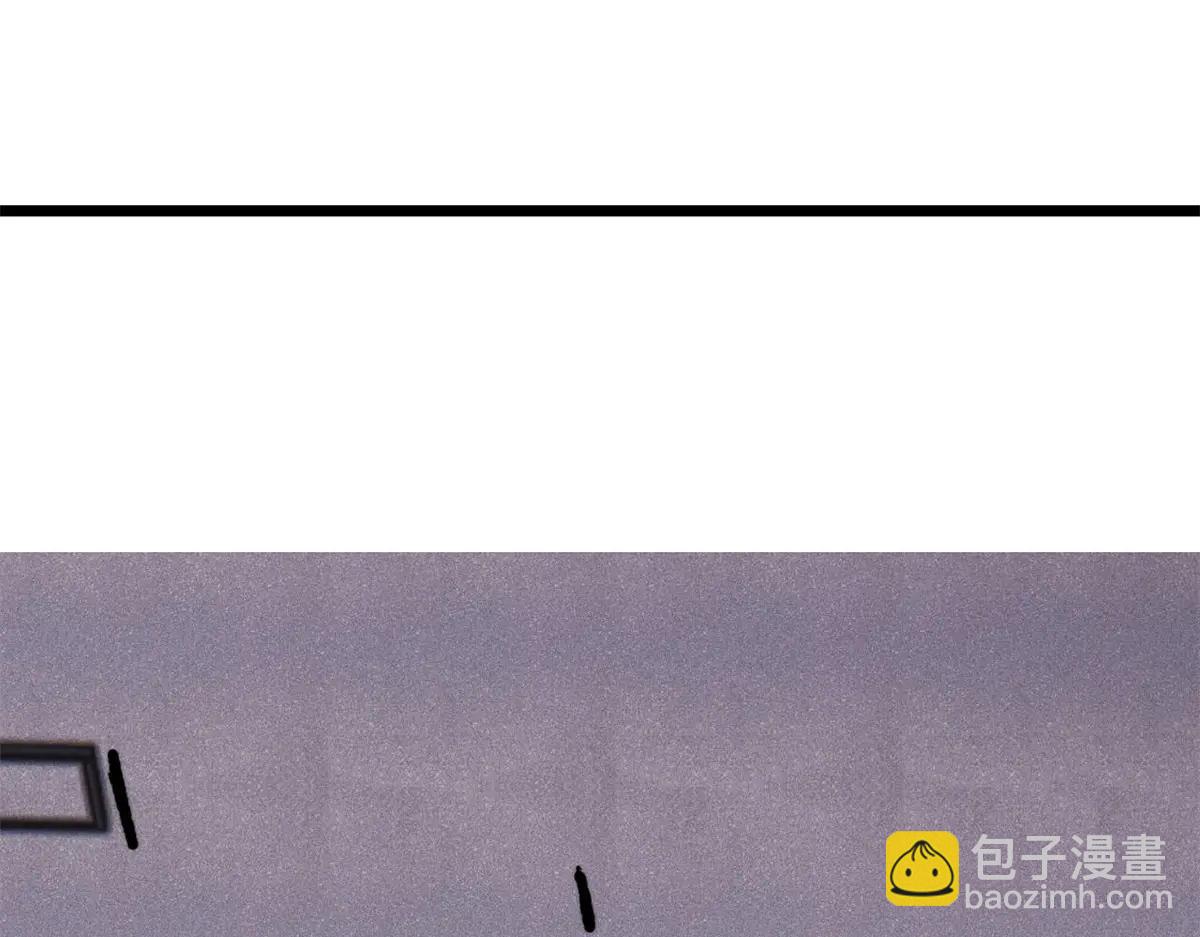 萬古最強宗 - 424 無名一夢(3/4) - 5