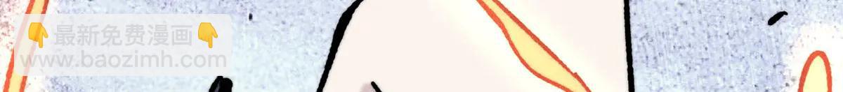 萬古最強宗 - 424 無名一夢(1/4) - 7