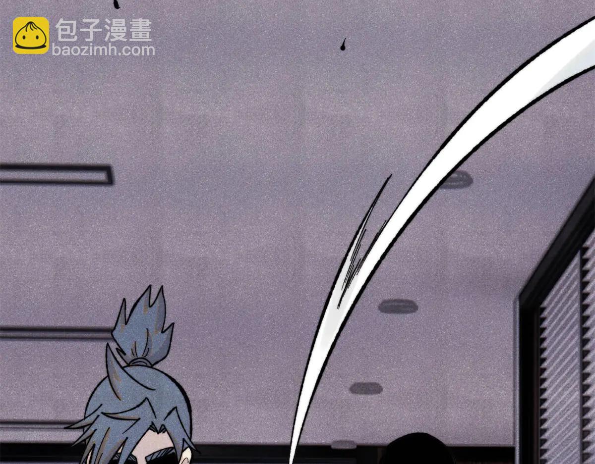 萬古最強宗 - 424 無名一夢(4/4) - 5