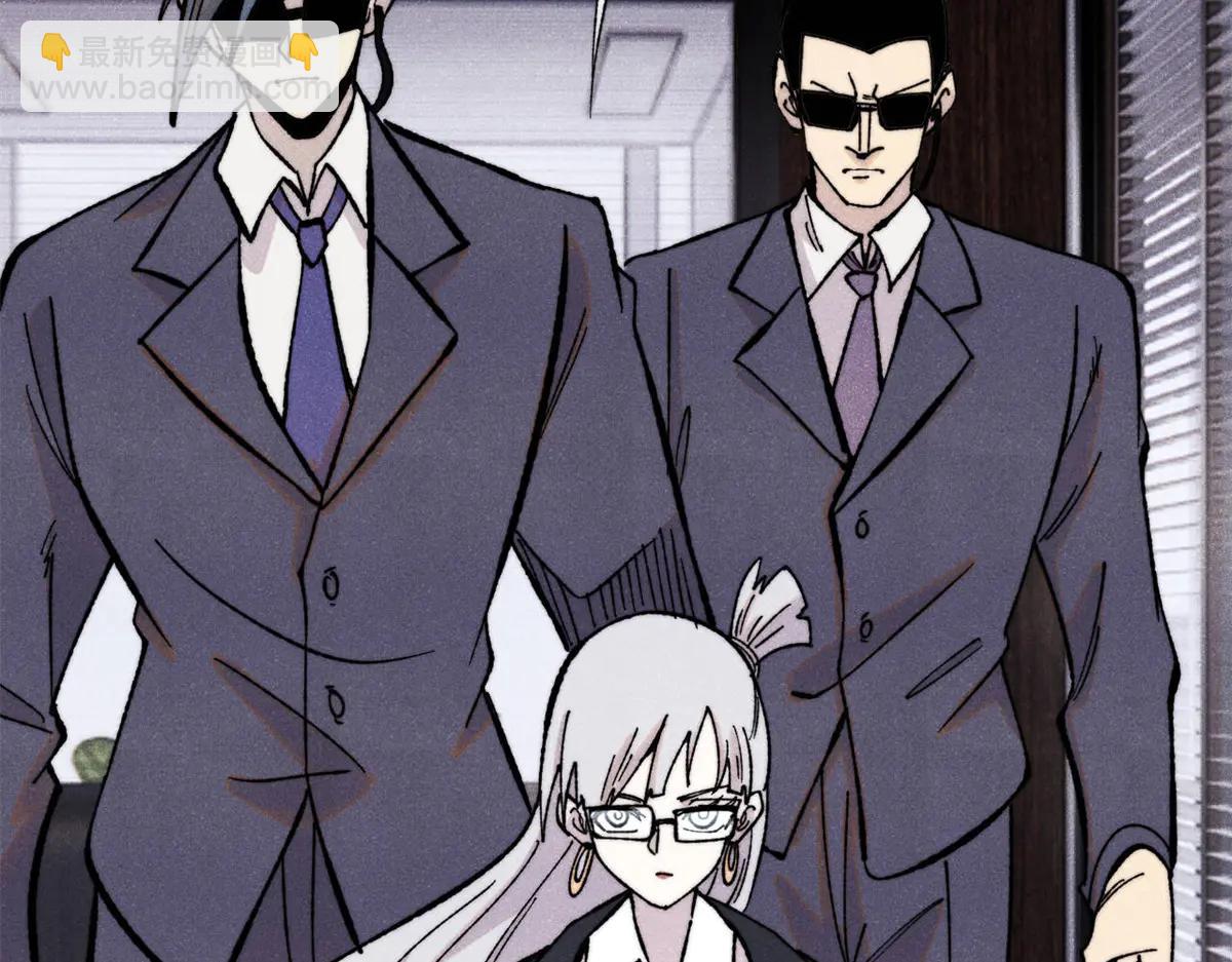 萬古最強宗 - 424 無名一夢(4/4) - 6