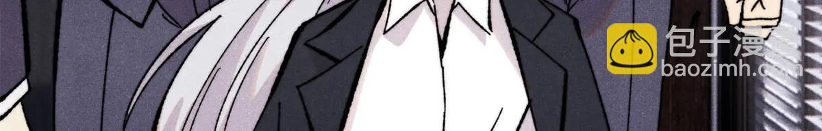 萬古最強宗 - 424 無名一夢(4/4) - 1