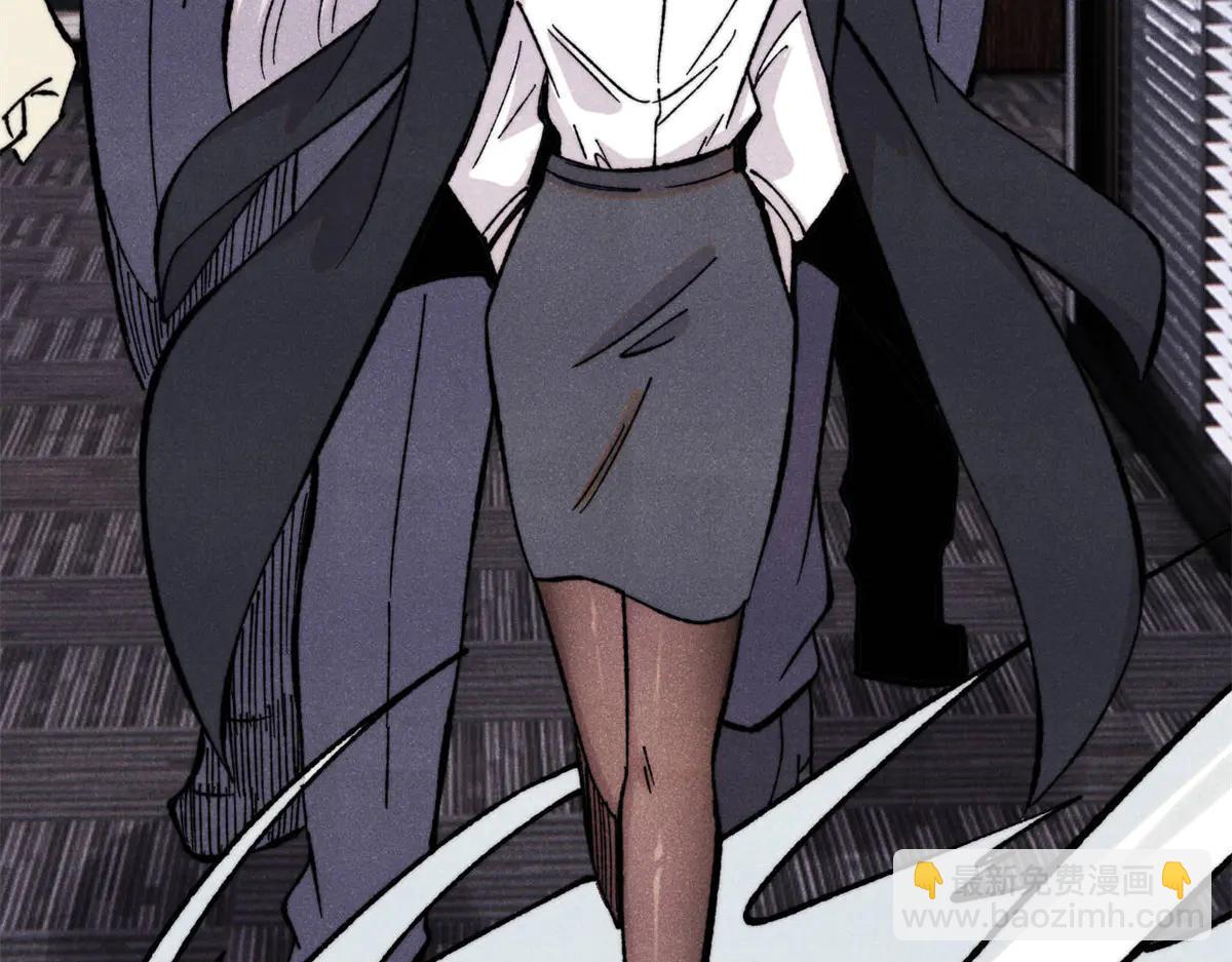 萬古最強宗 - 424 無名一夢(4/4) - 2