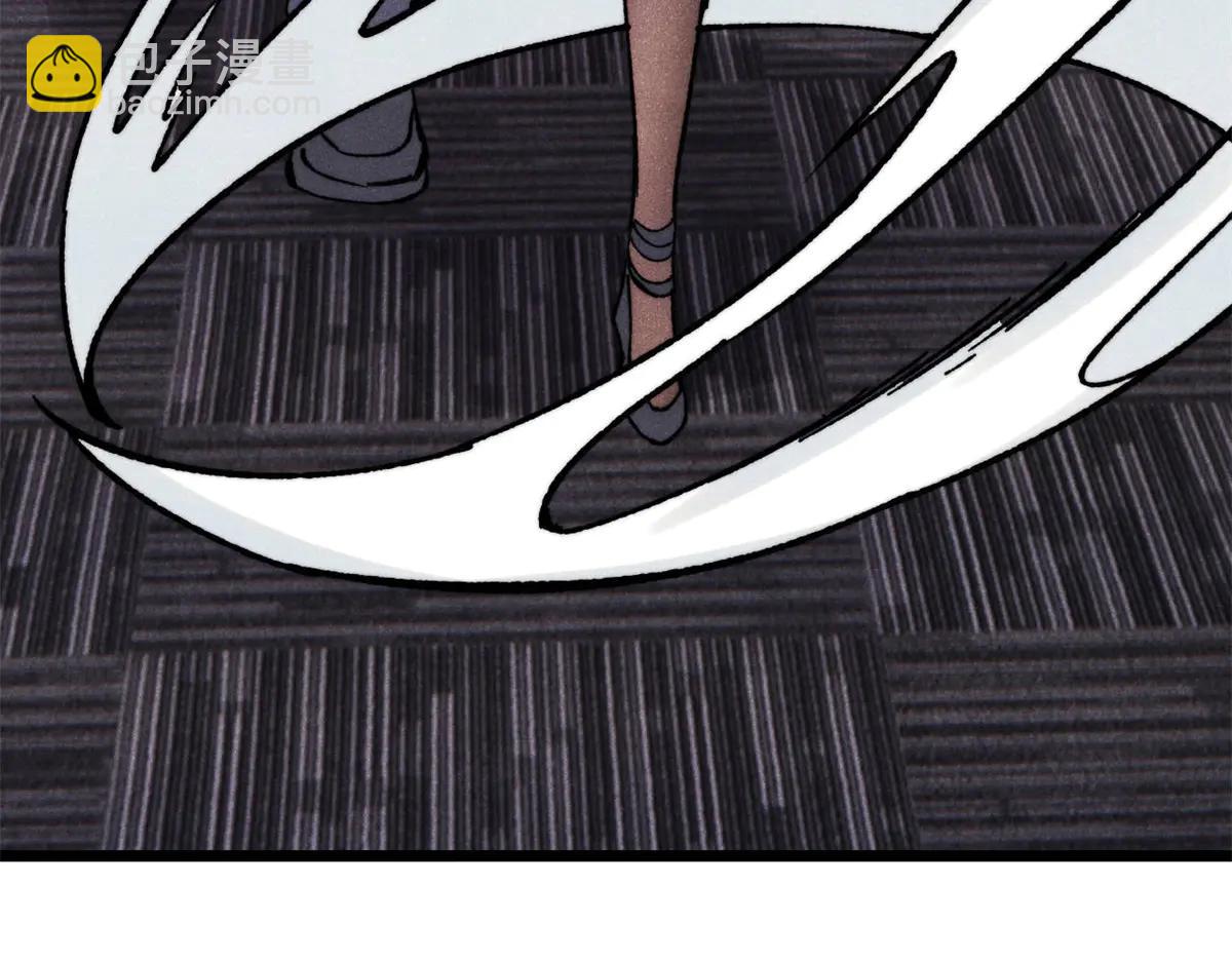 萬古最強宗 - 424 無名一夢(4/4) - 3