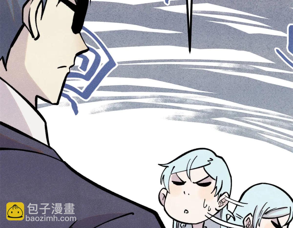 萬古最強宗 - 424 無名一夢(4/4) - 6