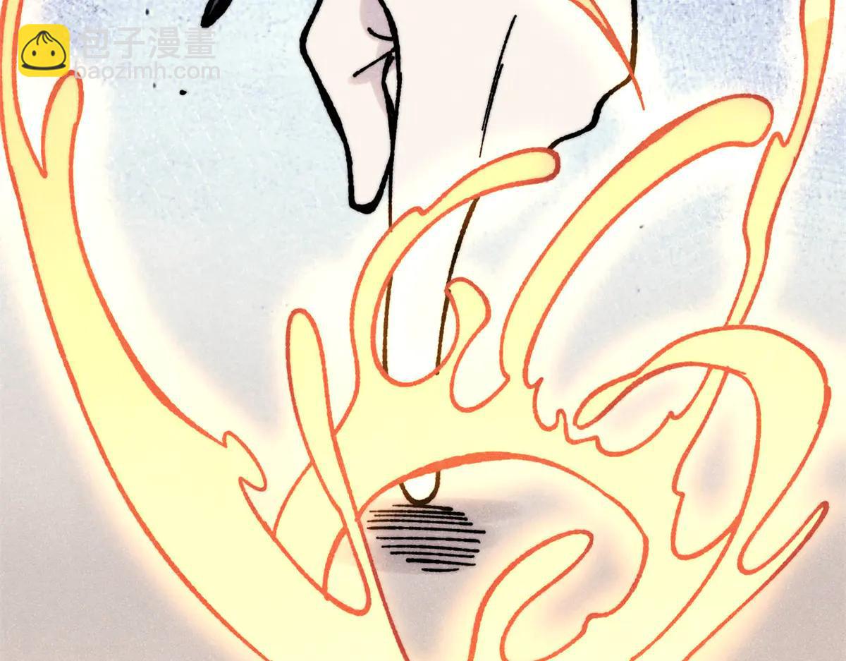 萬古最強宗 - 424 無名一夢(1/4) - 8