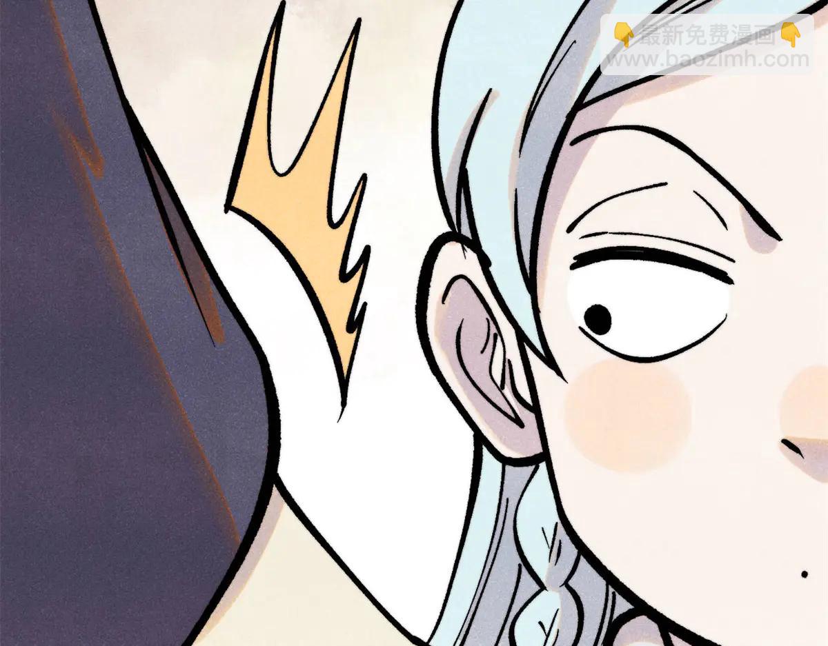 萬古最強宗 - 424 無名一夢(4/4) - 4