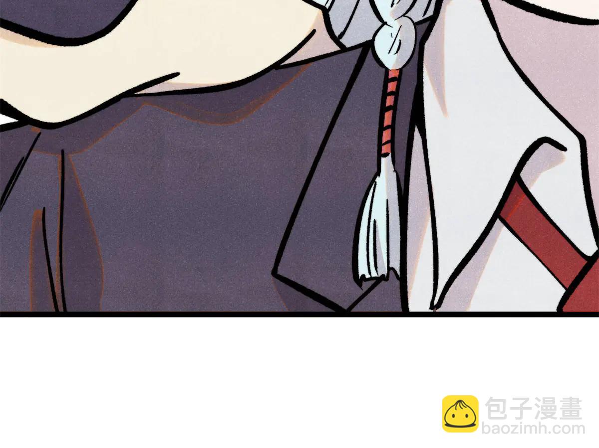 萬古最強宗 - 424 無名一夢(4/4) - 5