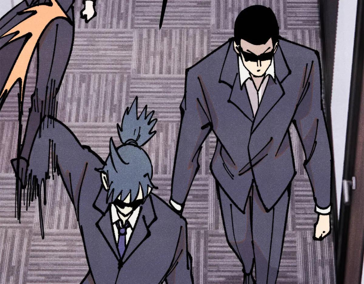 萬古最強宗 - 424 無名一夢(4/4) - 1