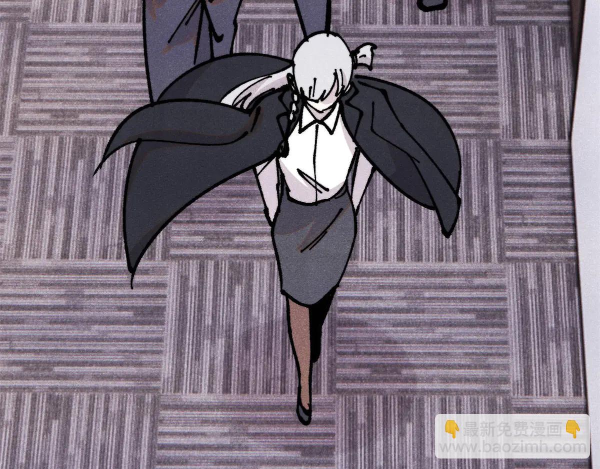 萬古最強宗 - 424 無名一夢(4/4) - 3