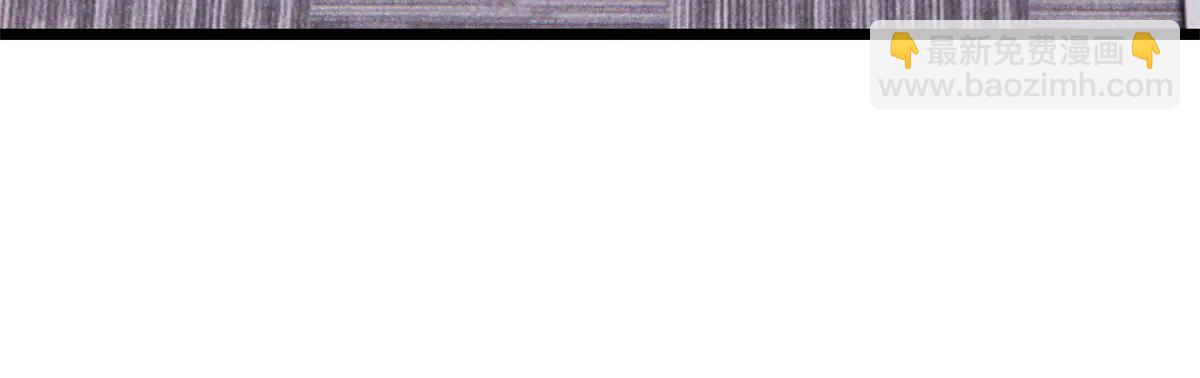 萬古最強宗 - 424 無名一夢(4/4) - 4