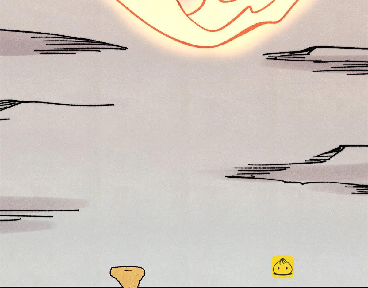 萬古最強宗 - 424 無名一夢(1/4) - 1