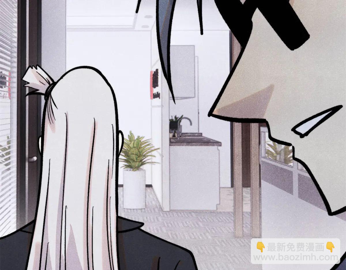 萬古最強宗 - 424 無名一夢(4/4) - 6