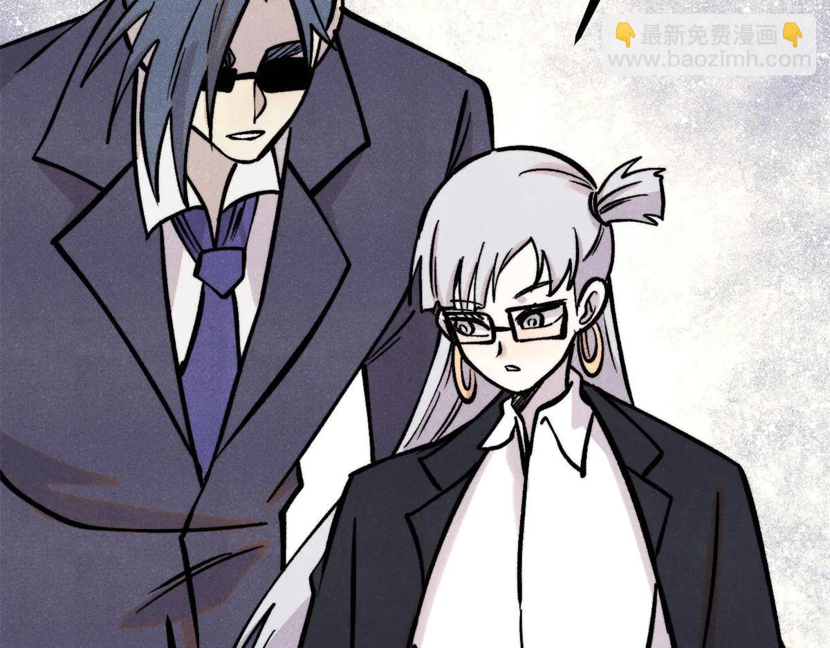 萬古最強宗 - 424 無名一夢(4/4) - 3