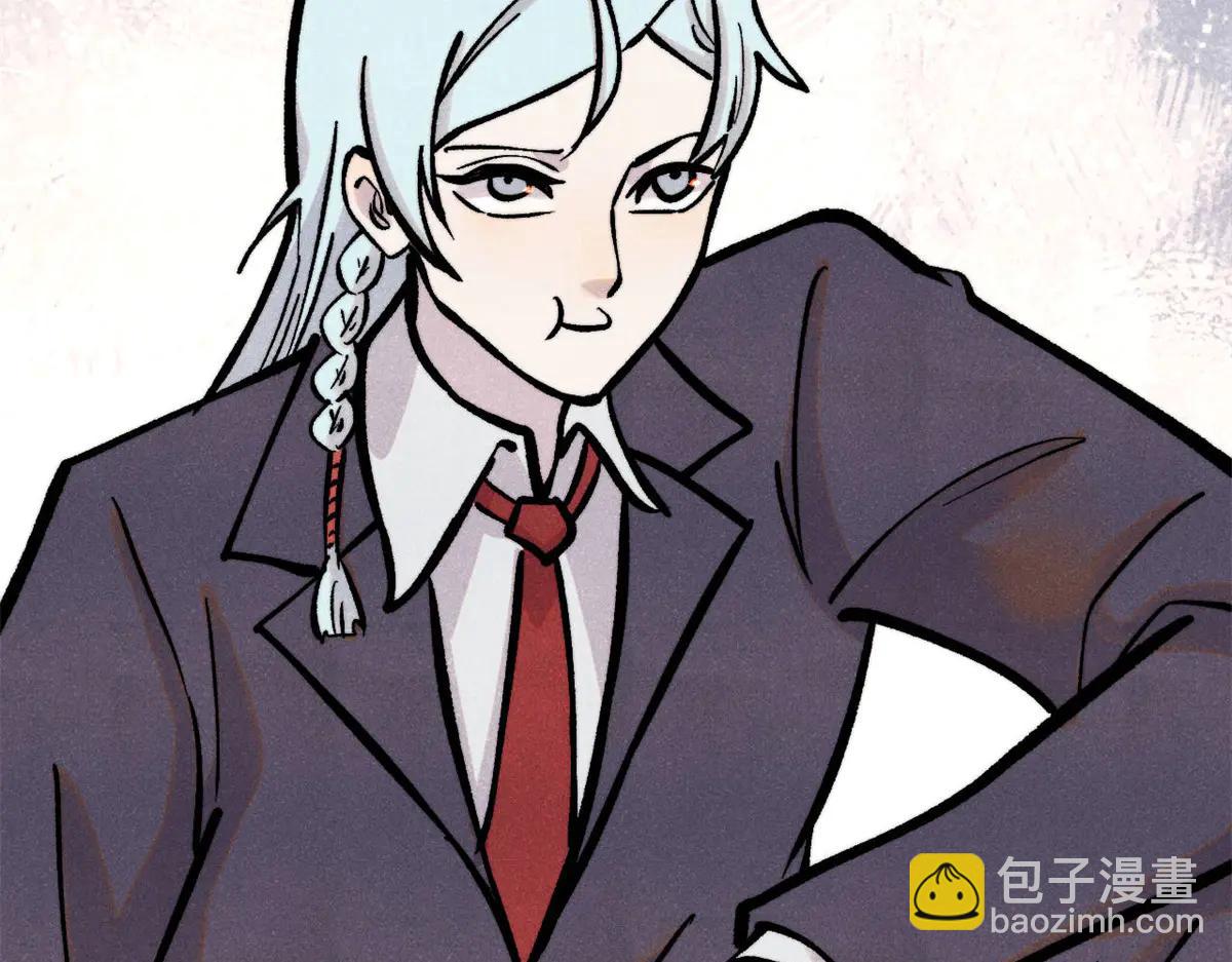 萬古最強宗 - 424 無名一夢(4/4) - 1