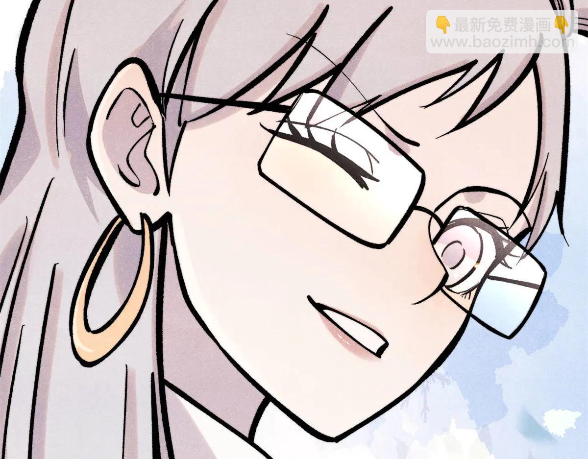 萬古最強宗 - 424 無名一夢(4/4) - 5