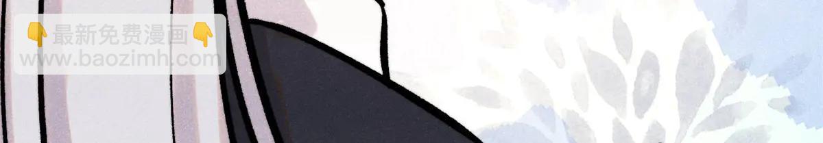 萬古最強宗 - 424 無名一夢(4/4) - 6