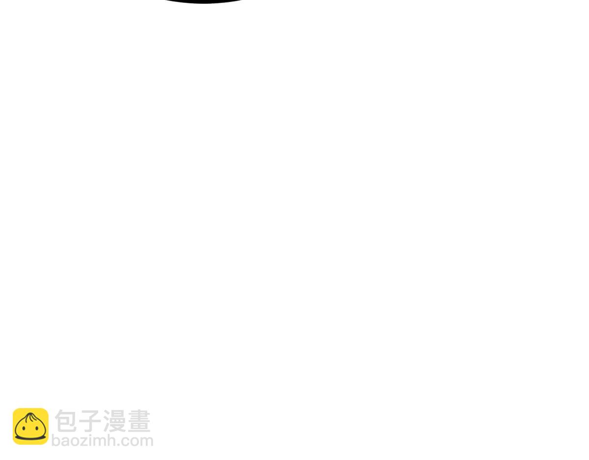 萬古最強宗 - 424 無名一夢(4/4) - 2