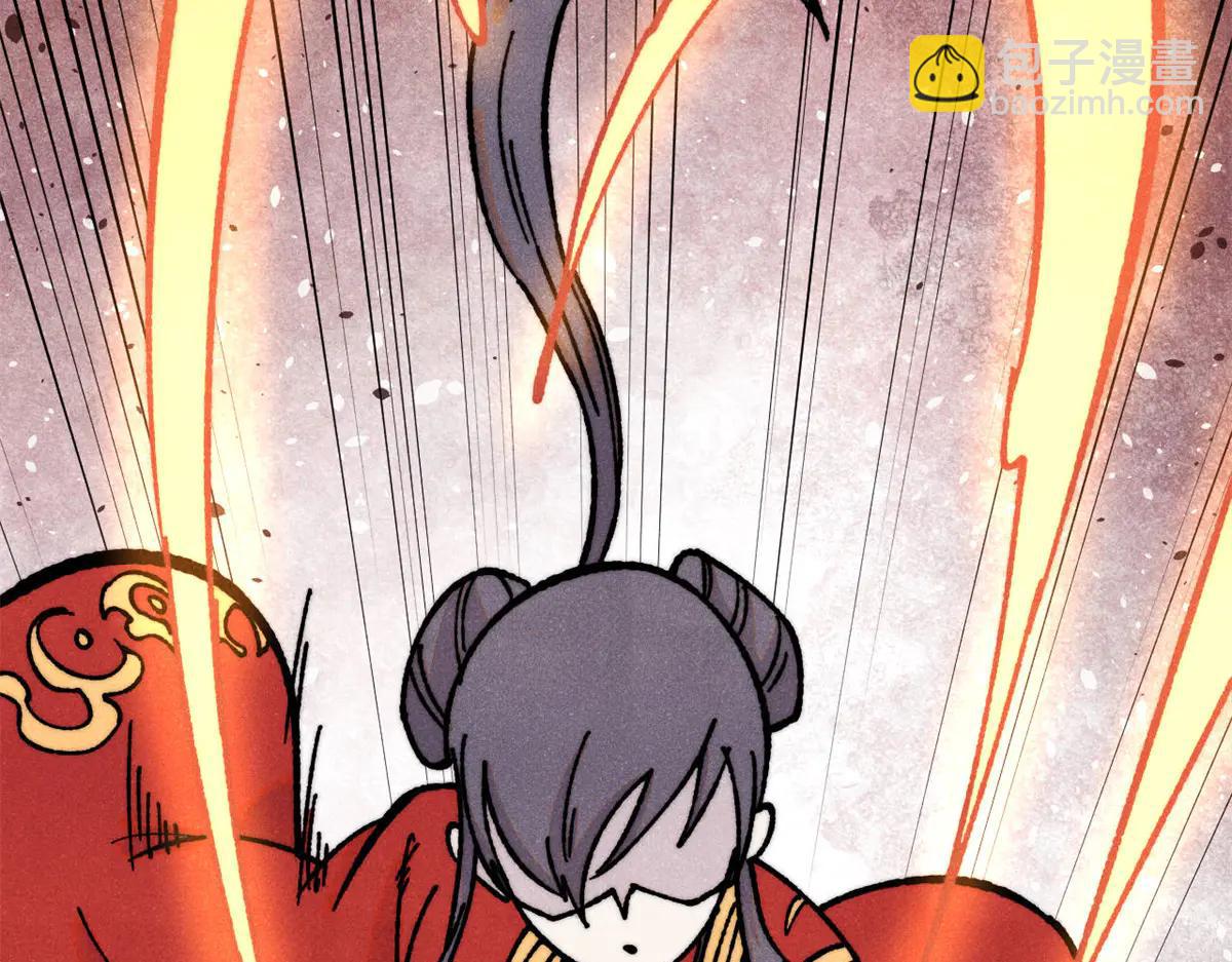 萬古最強宗 - 424 無名一夢(1/4) - 4