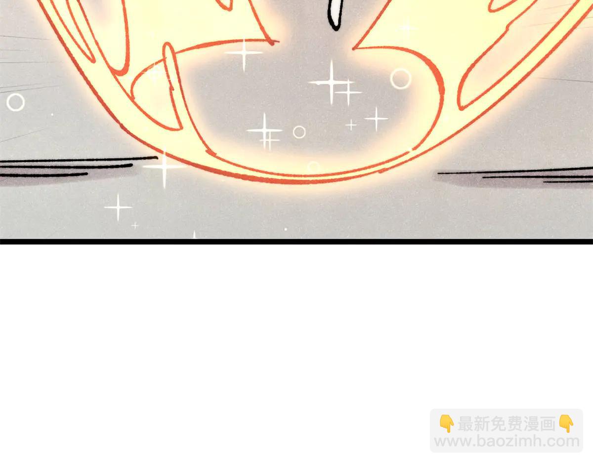 萬古最強宗 - 424 無名一夢(1/4) - 7