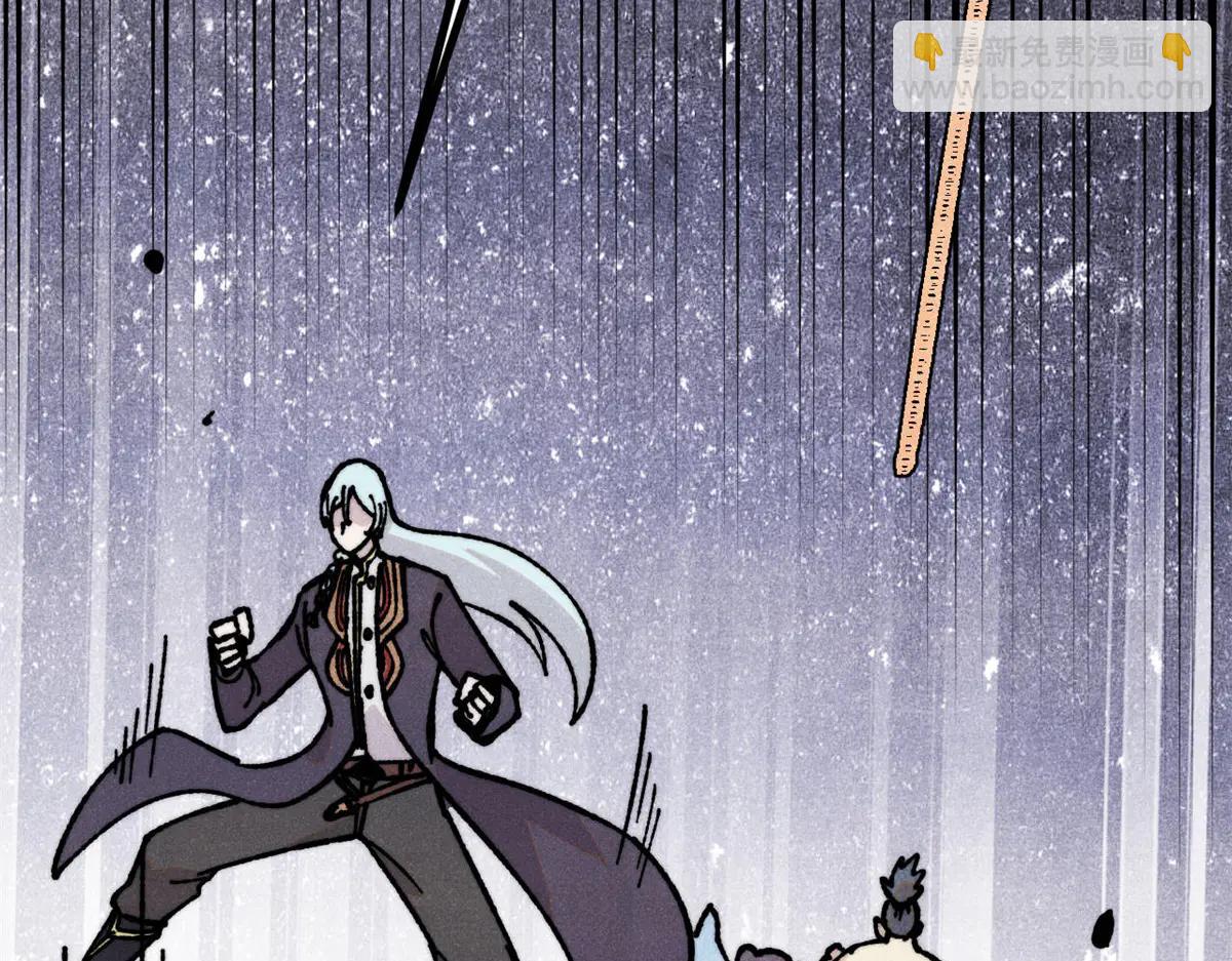 萬古最強宗 - 424 無名一夢(1/4) - 3