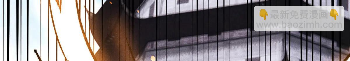 萬古最強宗 - 424 無名一夢(1/4) - 7