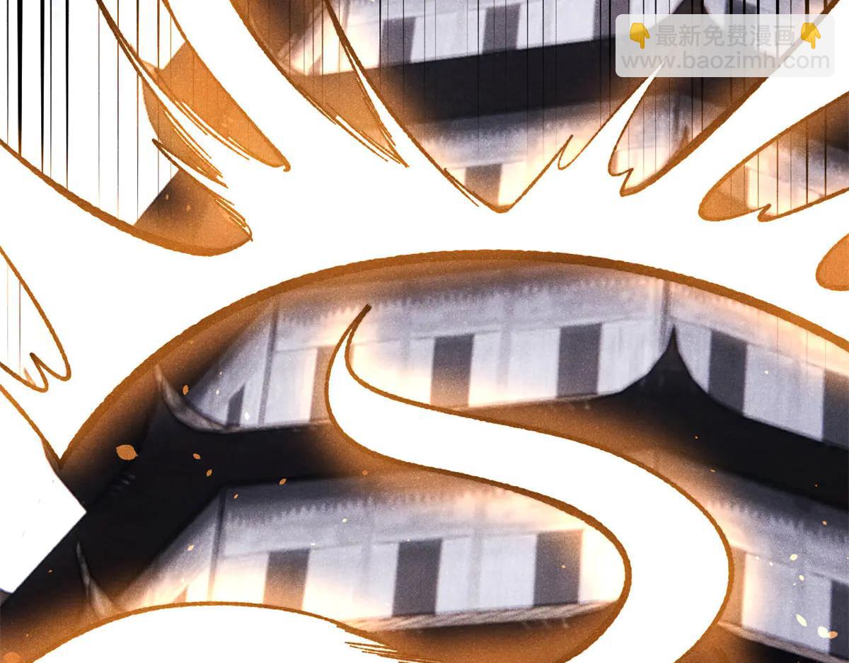 萬古最強宗 - 424 無名一夢(1/4) - 8